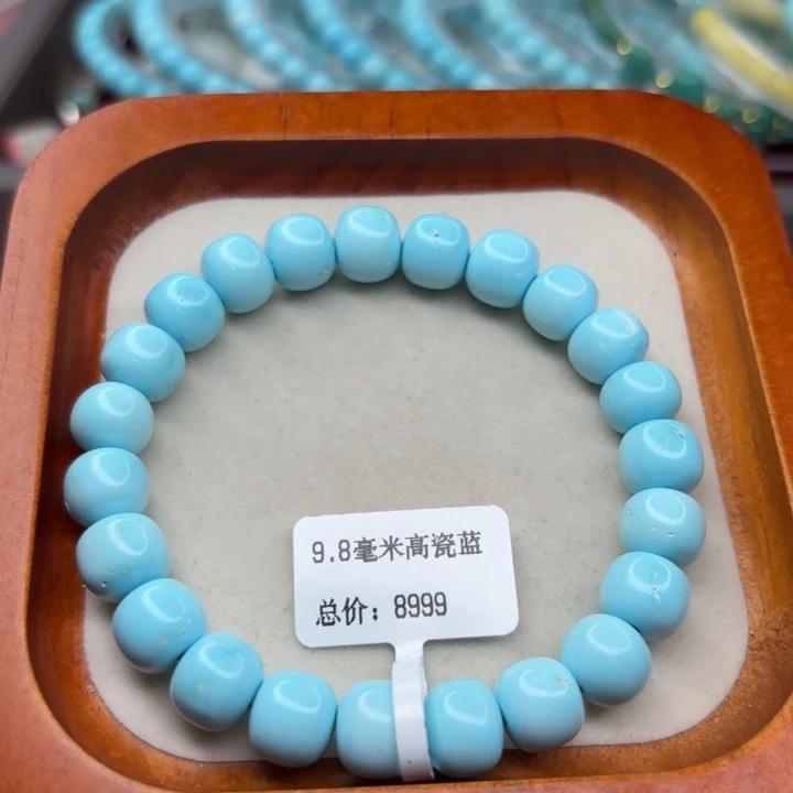 未镶嵌绿松石手链