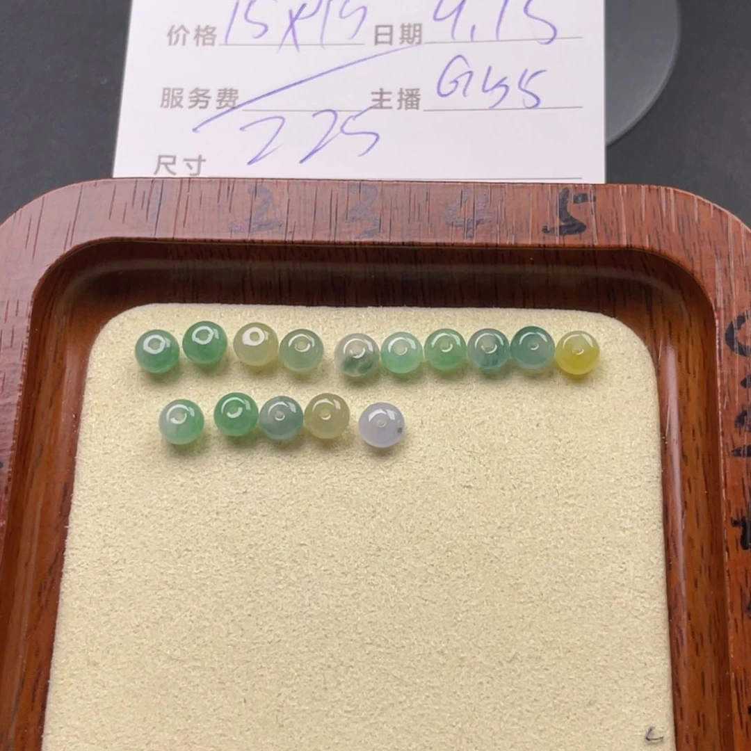 颈饰未镶嵌翡翠h**g