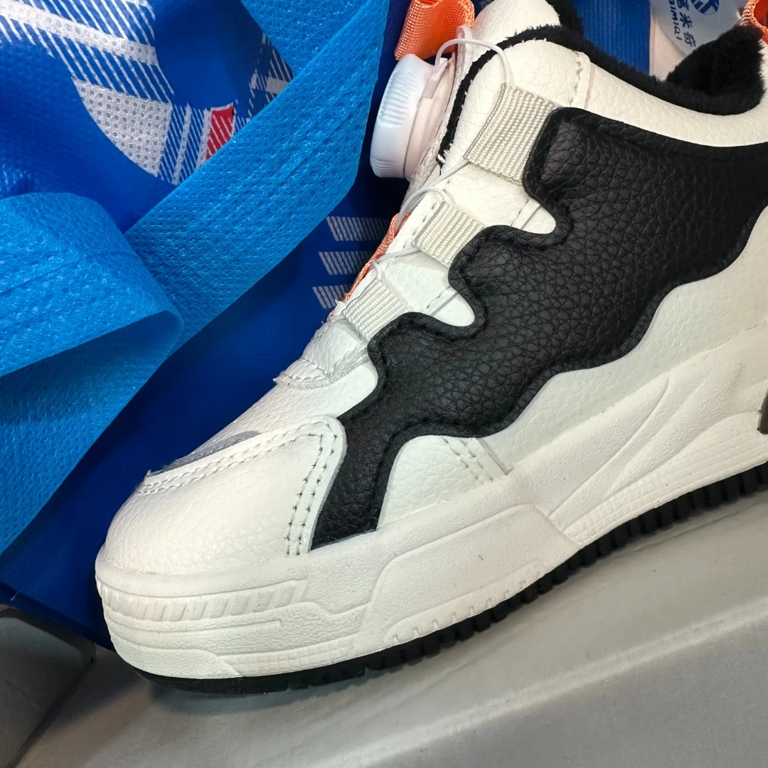 【27码/内长约17cm】小沐专属童鞋休闲鞋儿童运动板鞋 038