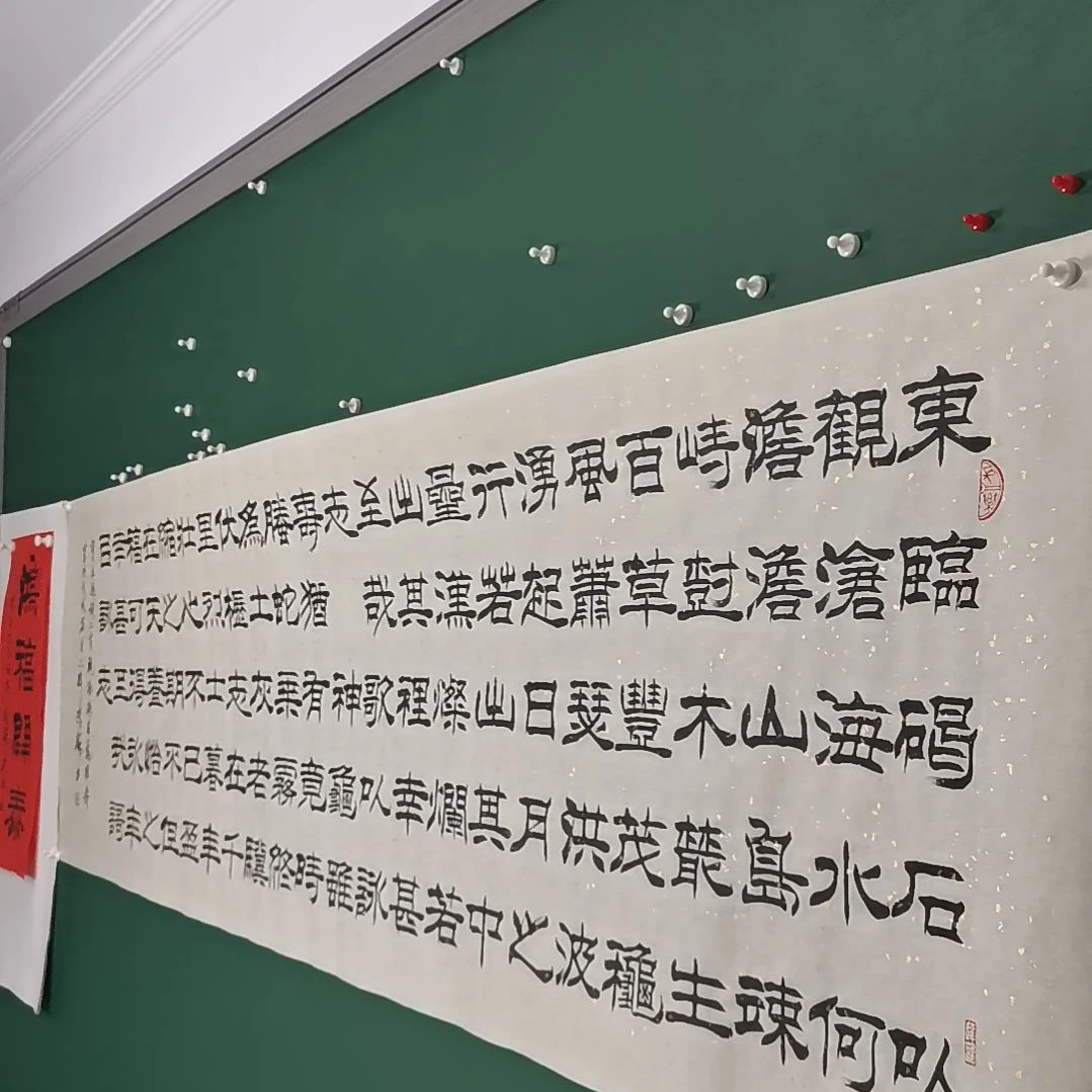 *****书法宿同彬书法作品纯手写