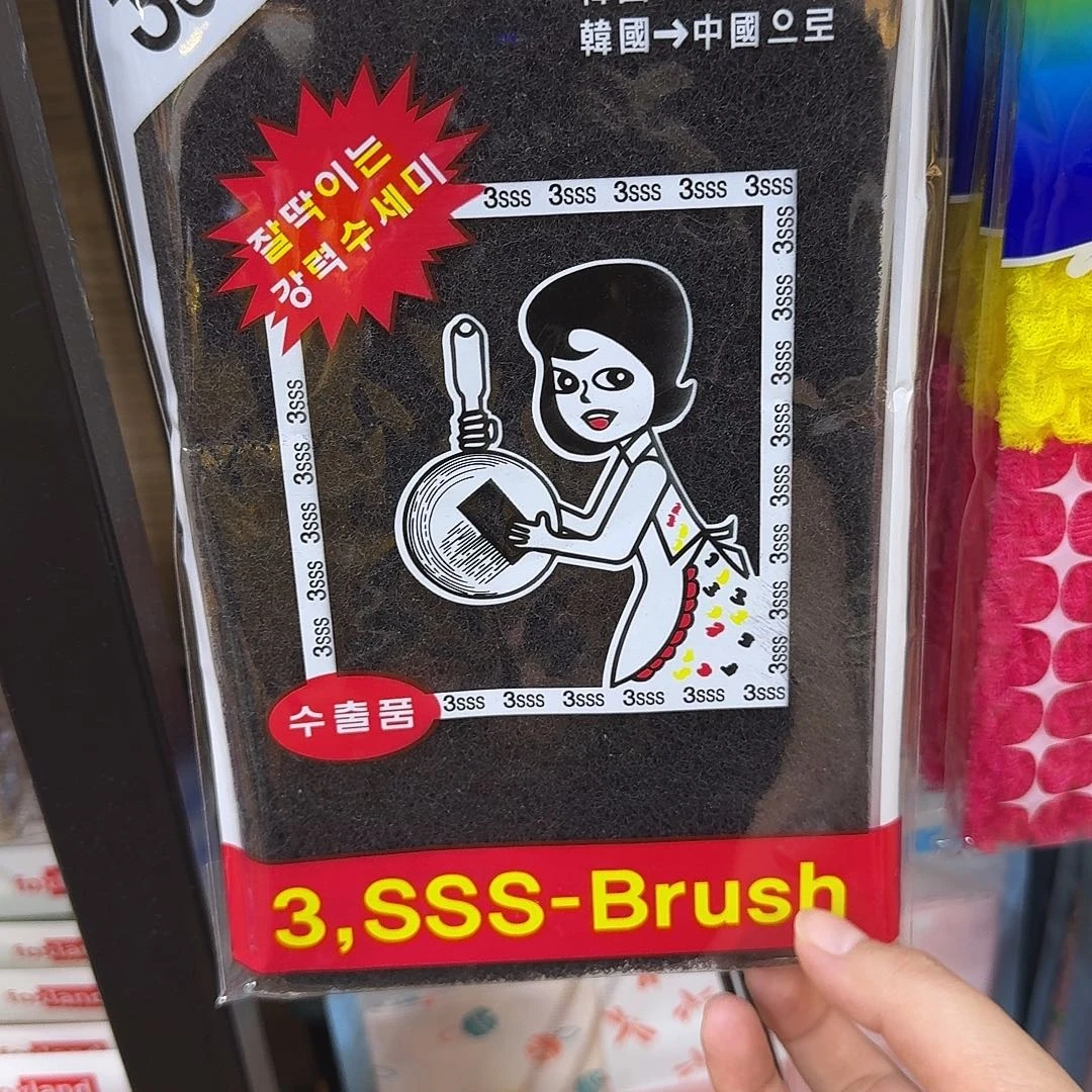 布艺铁合金默认微瑕特价不退换