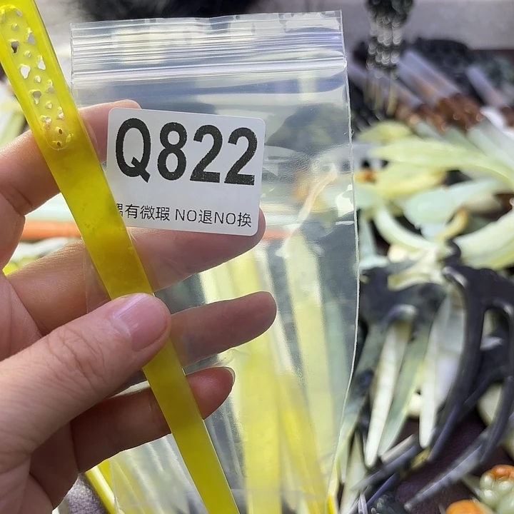 清***枝合金蛇纹石玉发饰