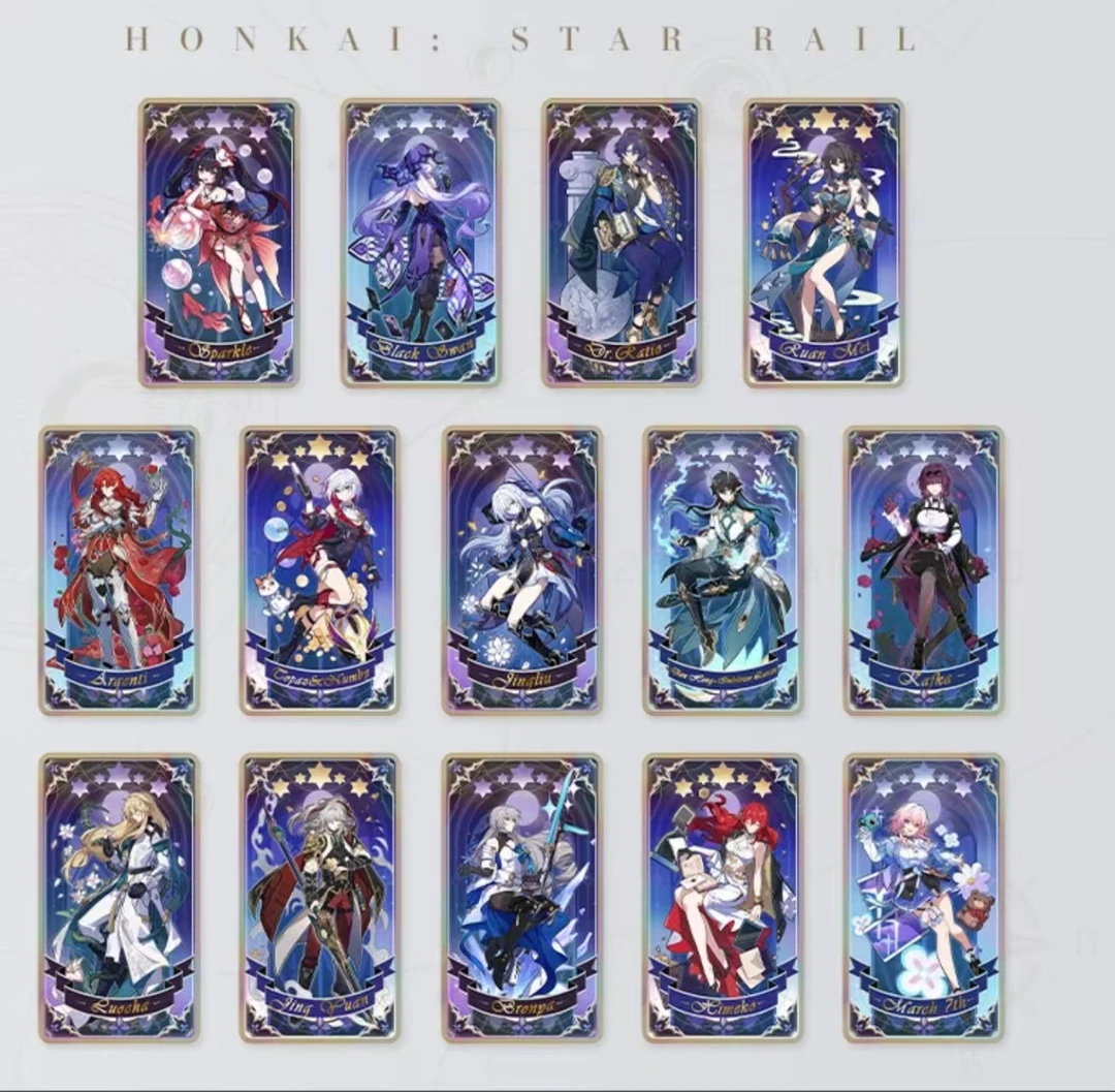 【代拆】崩铁 星穹铁道群星的寓言系列黑天鹅镭射票