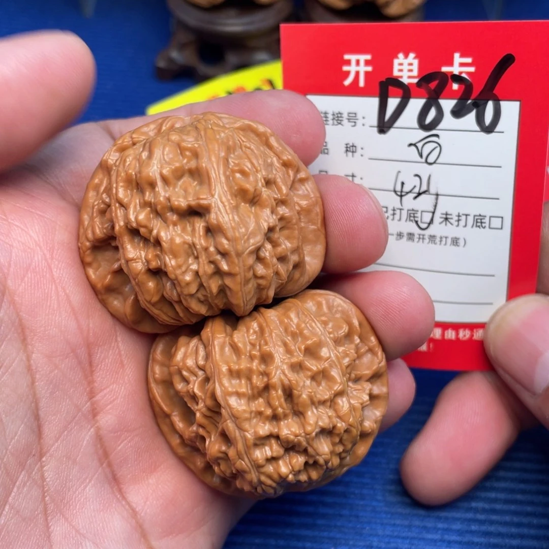 把件文玩核桃文玩