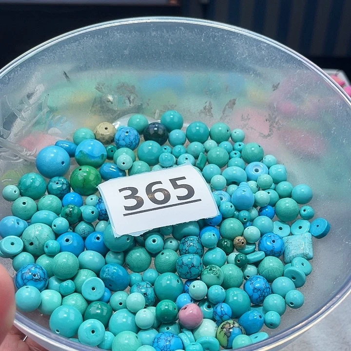 菱锰矿未镶嵌珠宝半成品