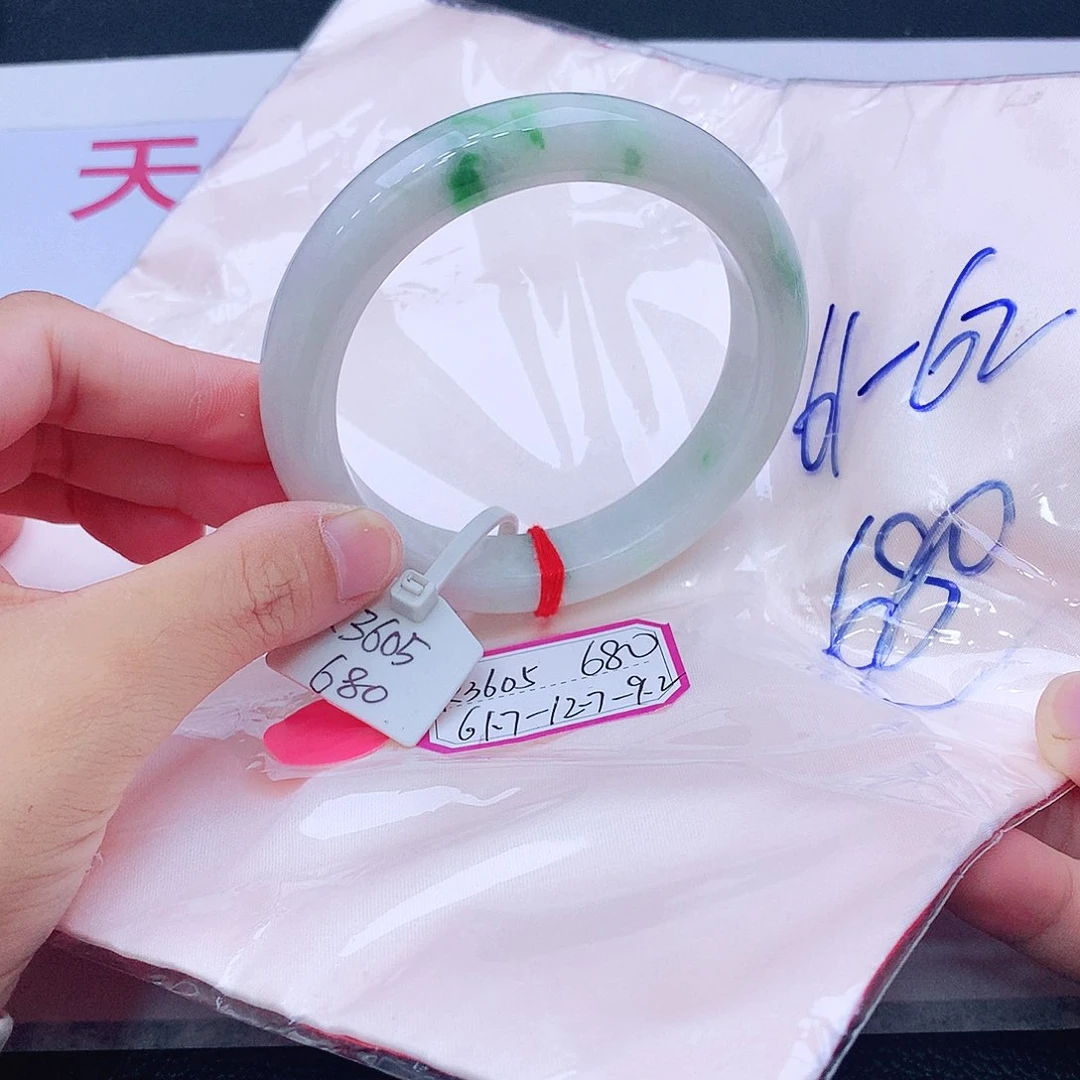 未镶嵌手镯翡翠翡翠