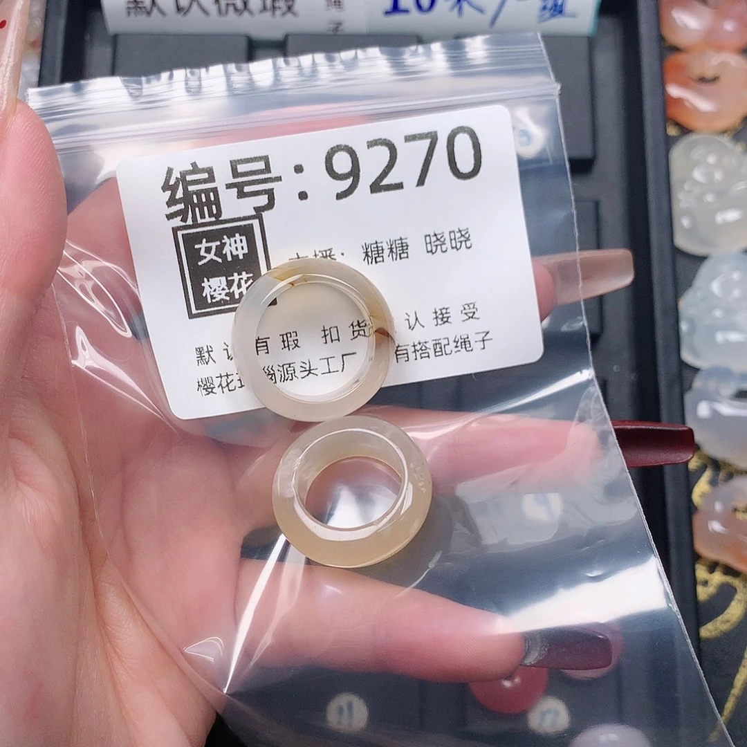 玛瑙/玉髓颈饰合金小***儿