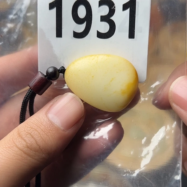 和田玉未镶嵌手串