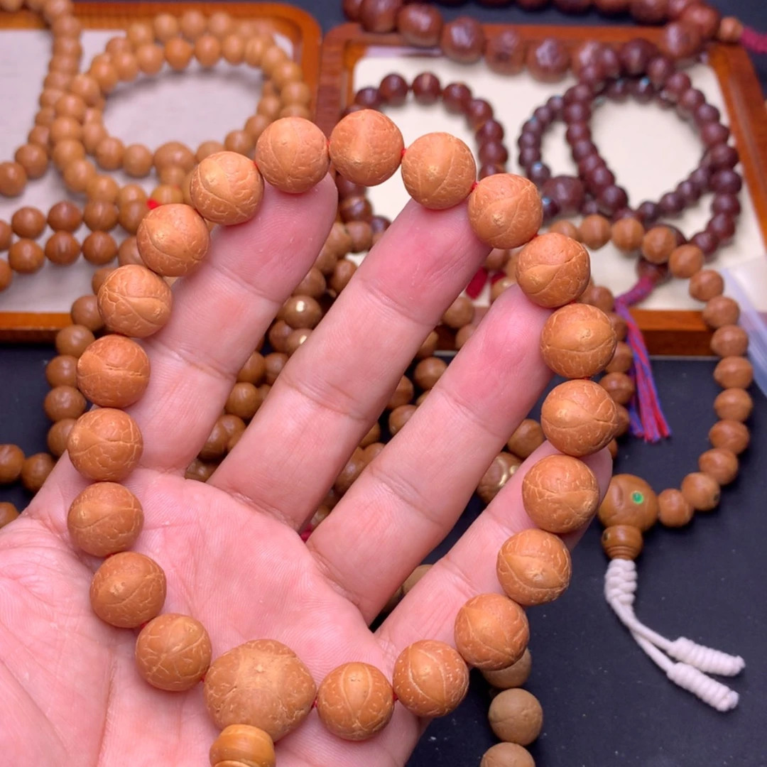 【闪购商品】凤眼菩提吊坠小****龙凤眼