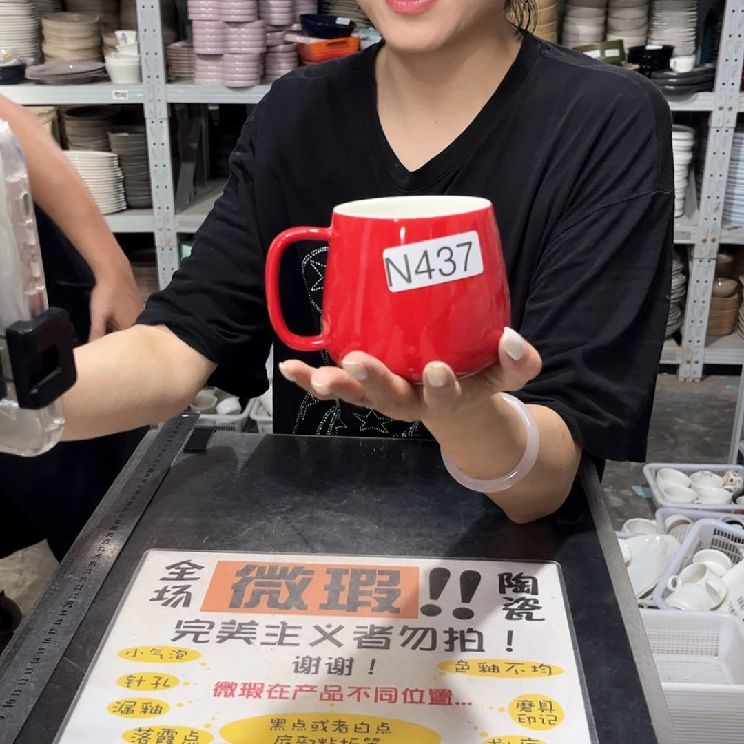 瓷片437               2个