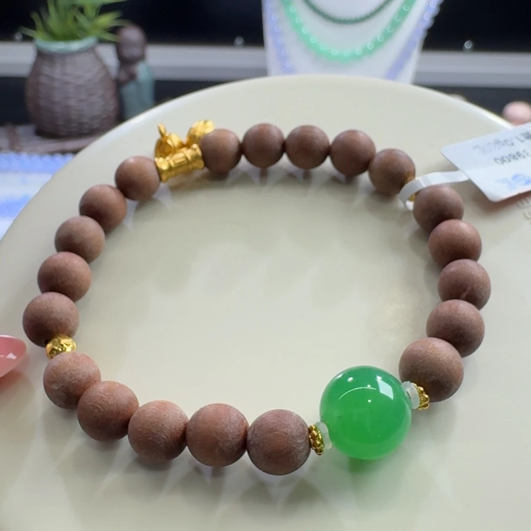 足金镶嵌手链翡翠木纳正阳绿单珠11.5mm(足金1克)