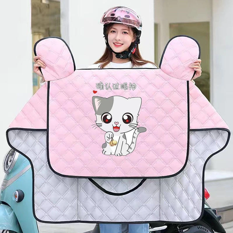 电动车挡风被夏季防晒罩加大电瓶摩托车夏天防水挡风四季通用批发