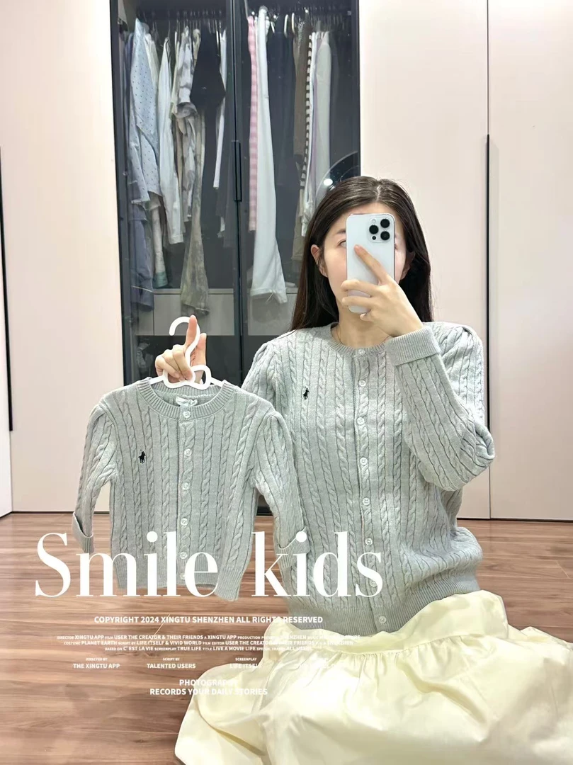 【Smile Kids】宝宝秋冬羊驼绒针织开衫厚款小马家原版