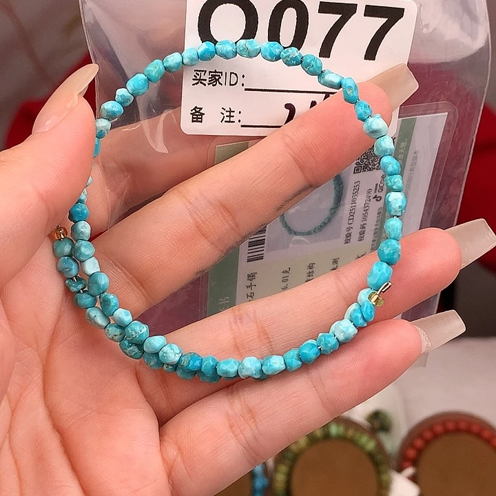 绿松石未镶嵌原矿