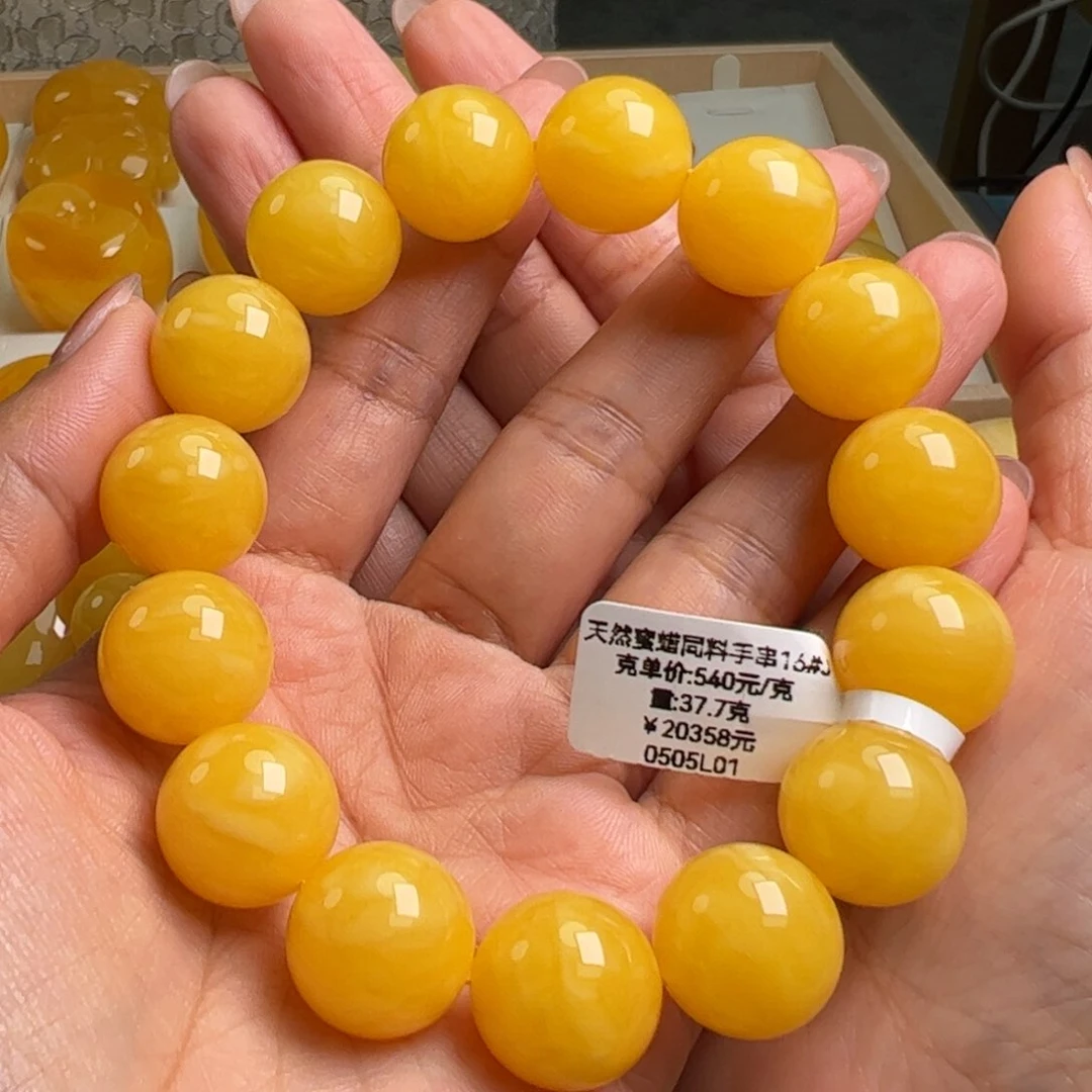未镶嵌蜜蜡手串上**爽无优化