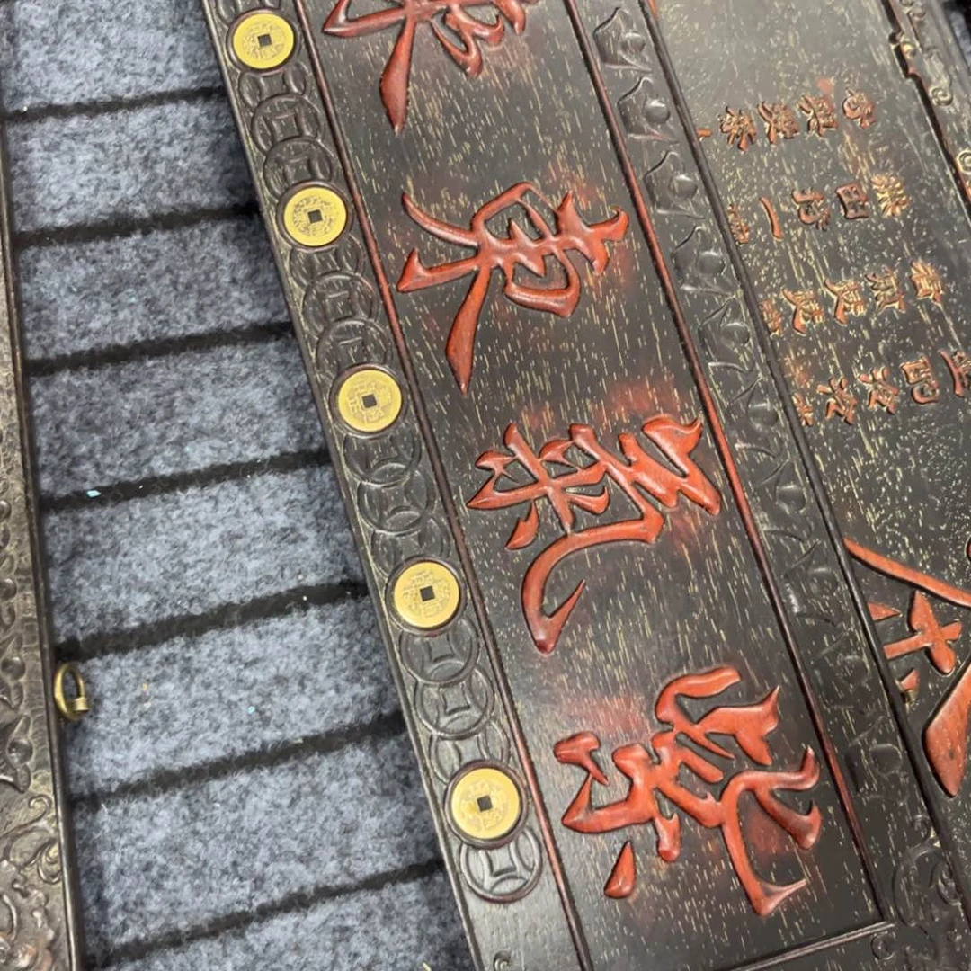 木非洲紫檀木雕牌匾挂匾