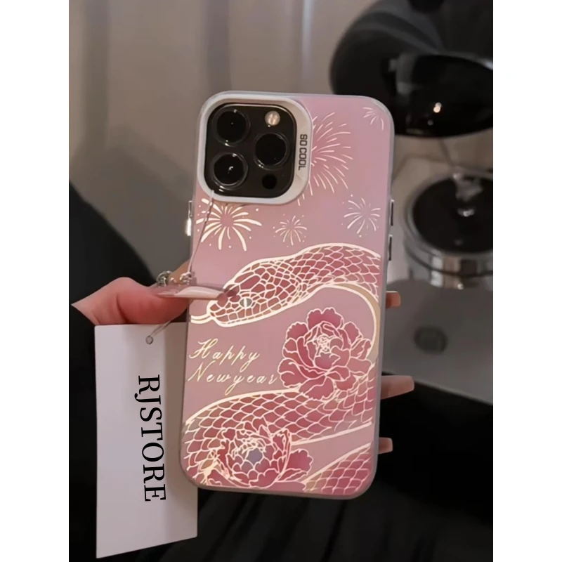 奥菲顿烟花牡丹蛇适用iphone16元气15手机壳华为vivo小米15oppo套