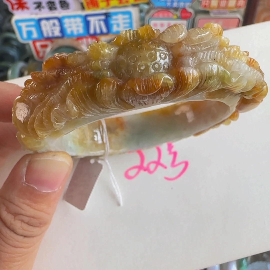 未镶嵌手镯翡翠老坑52.8油画梵高