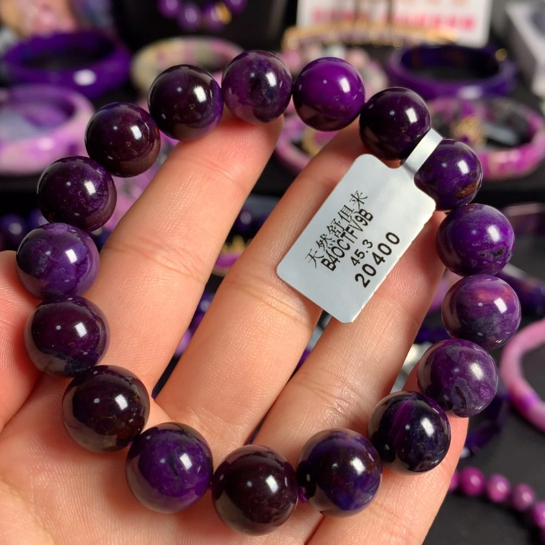 苏纪石（舒俱来）未镶嵌幻彩冰种手串12+