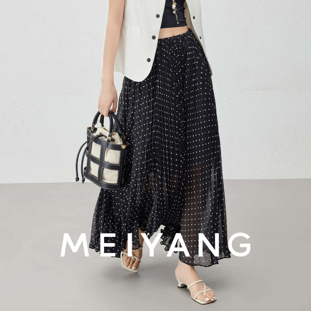 A美洋MEIYANG【商场同款】星点半裙 简约百搭宽松半身中长裙-周五