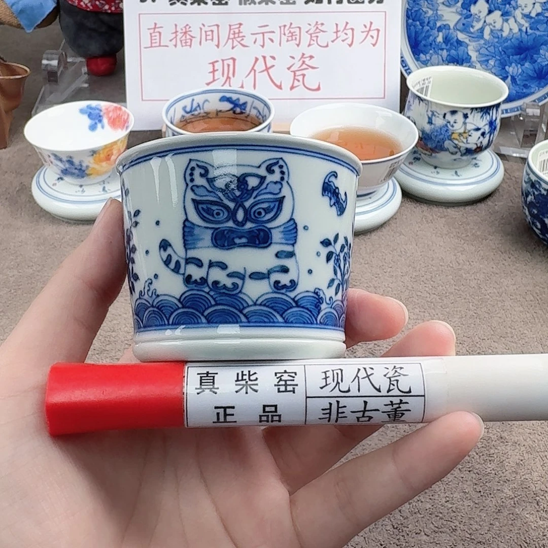 陶瓷制品加工工艺
