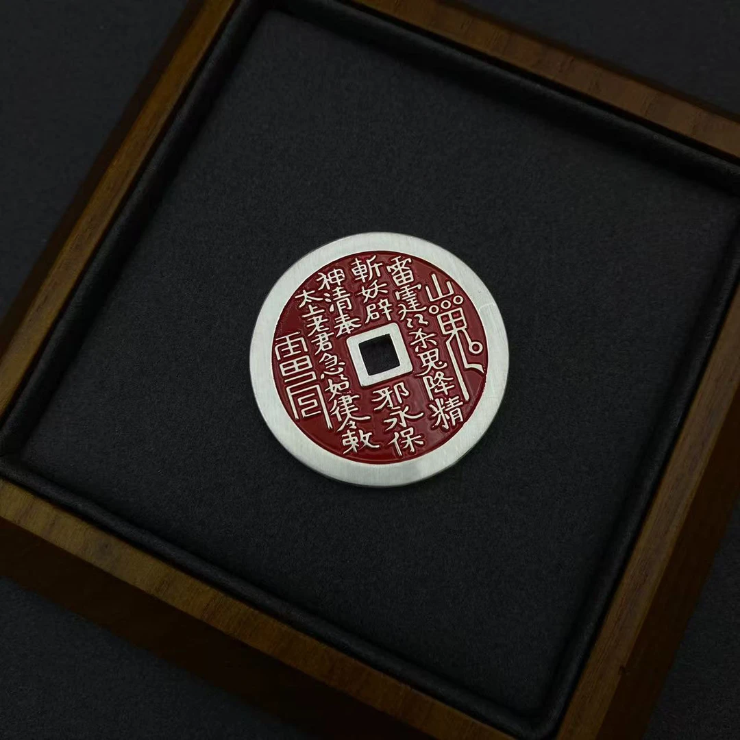 足银银制品 足银999 红35mm山鬼花钱23g（±1g）