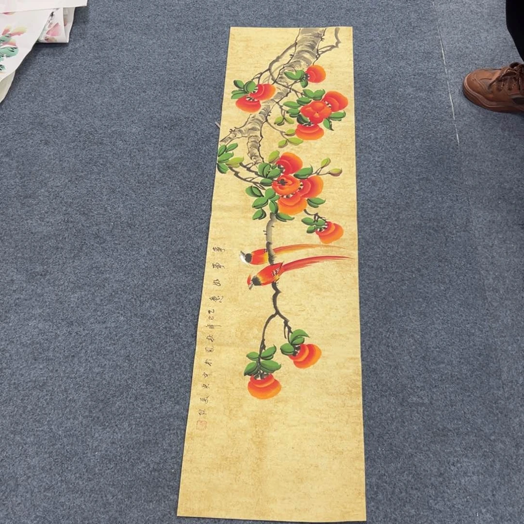 国画西楚画廊直播专用链接