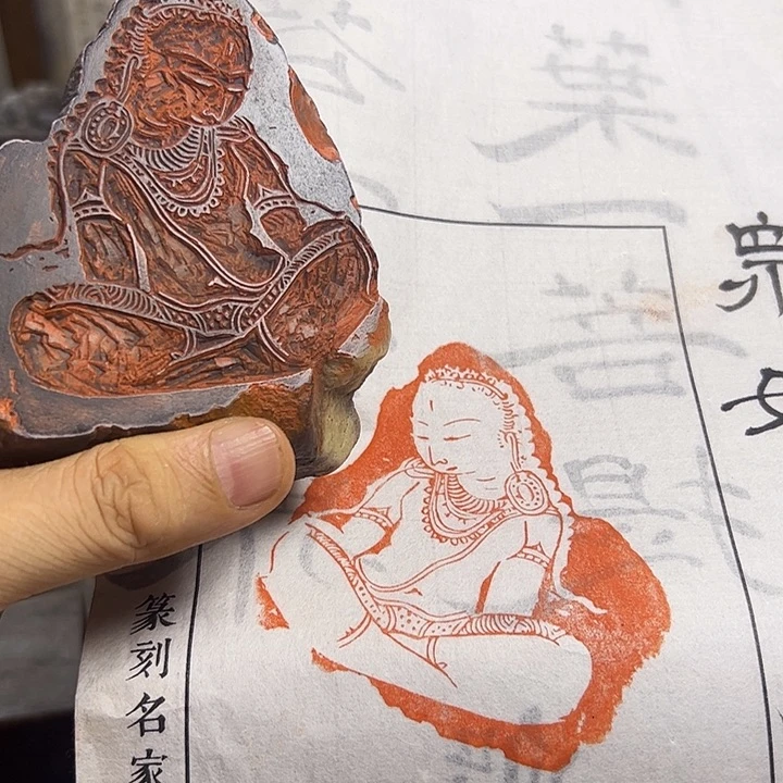 寿山石印石11111111111111111111