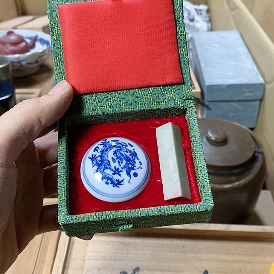 紫砂就哈哈哈哈哈哈哈哈