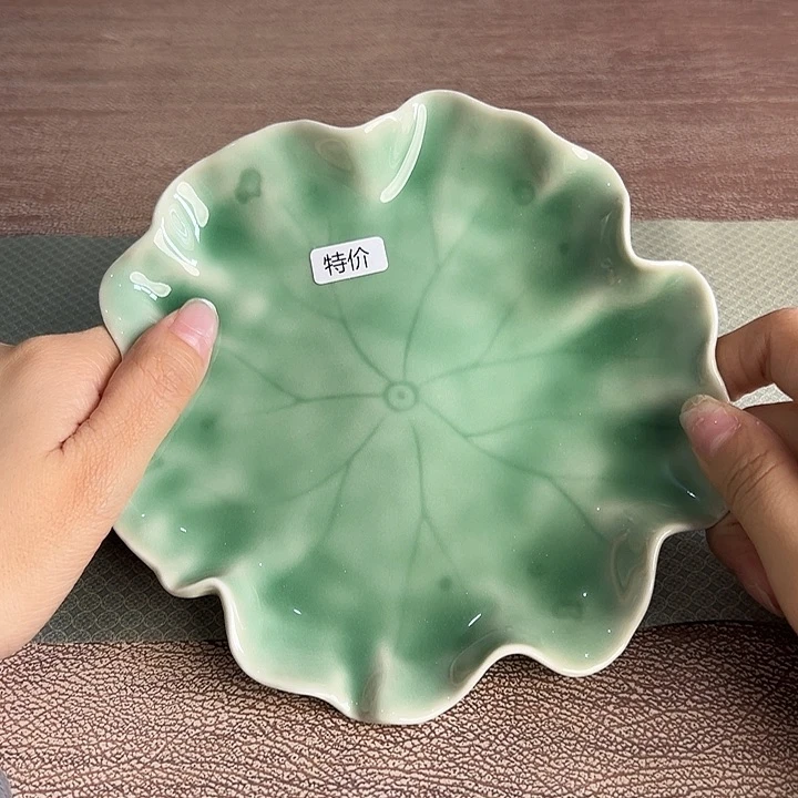 小米茶器龙泉青瓷