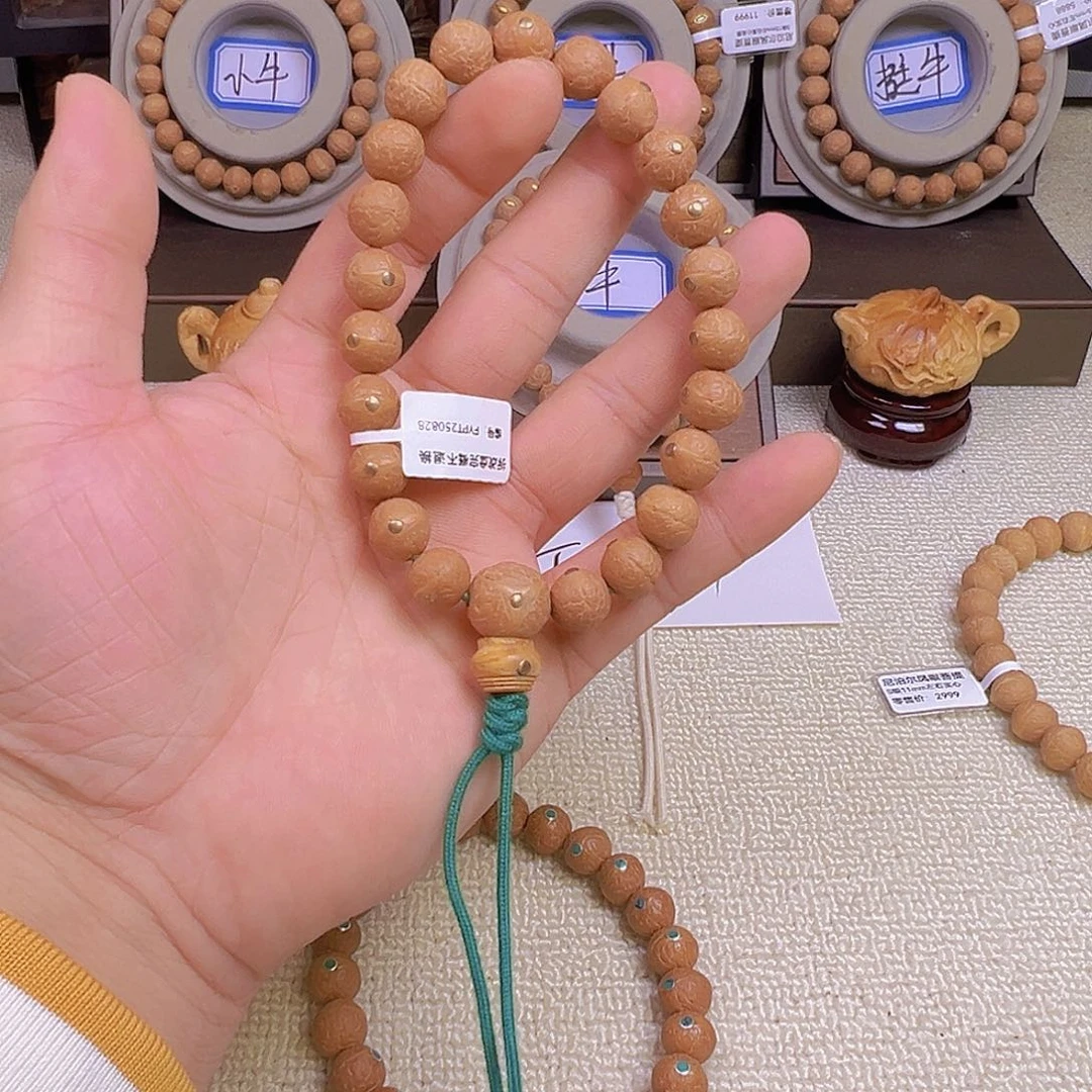 王***醒手串凤眼菩提11mm左右镶嵌