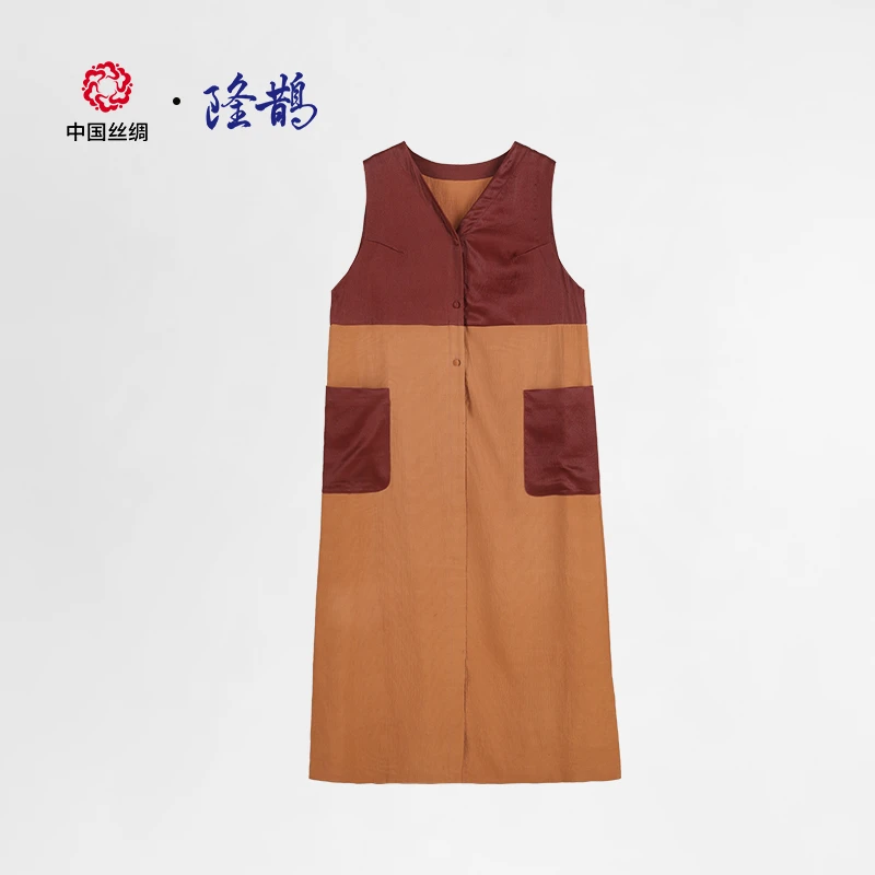 中国丝绸红云纱【珍珠缎】隆鹊拼接新中式时尚高档马甲裙显瘦连衣裙