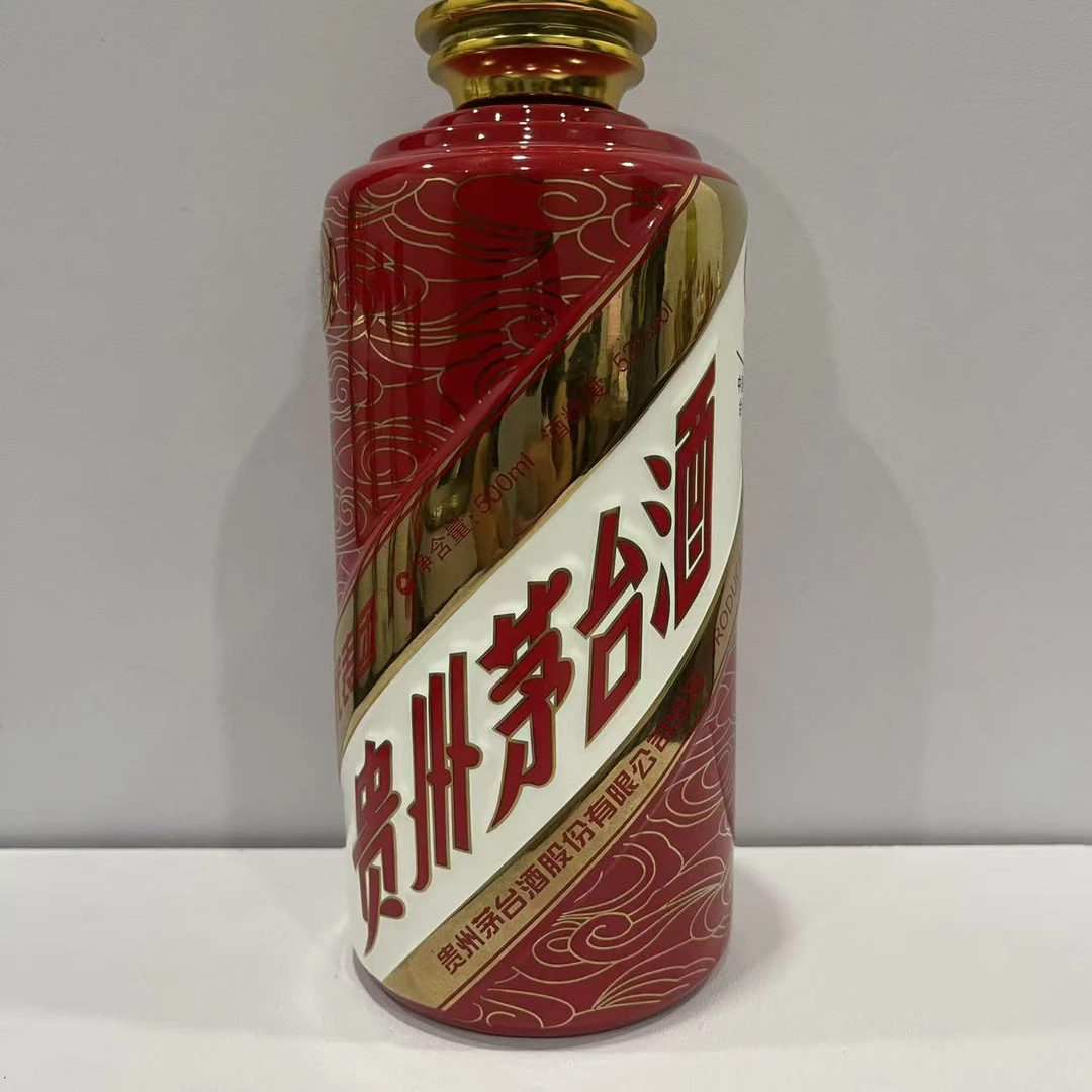 2016年 体育代表团 53度500ml 酱香型白酒 147762 裸瓶