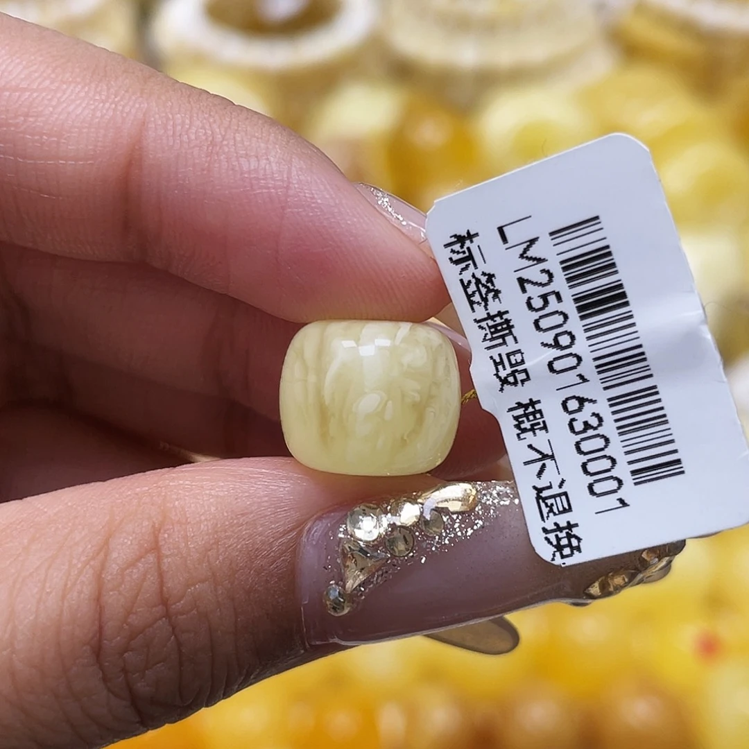 琥珀未镶嵌裸石12.0mm虎皮老型