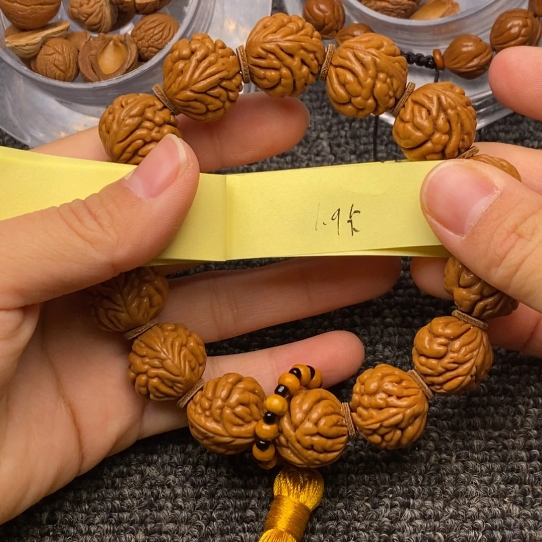 秦岭山脉龙纹桃核 14