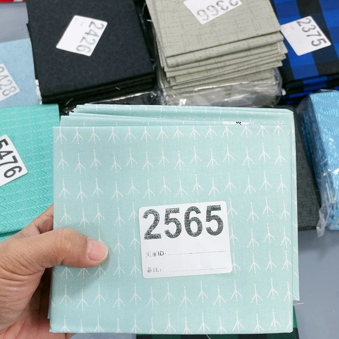 3片纯棉平布45.50一片果子布艺对面仓库