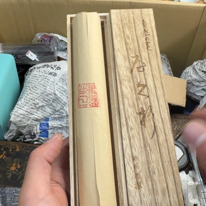 茶文化，工艺古美术