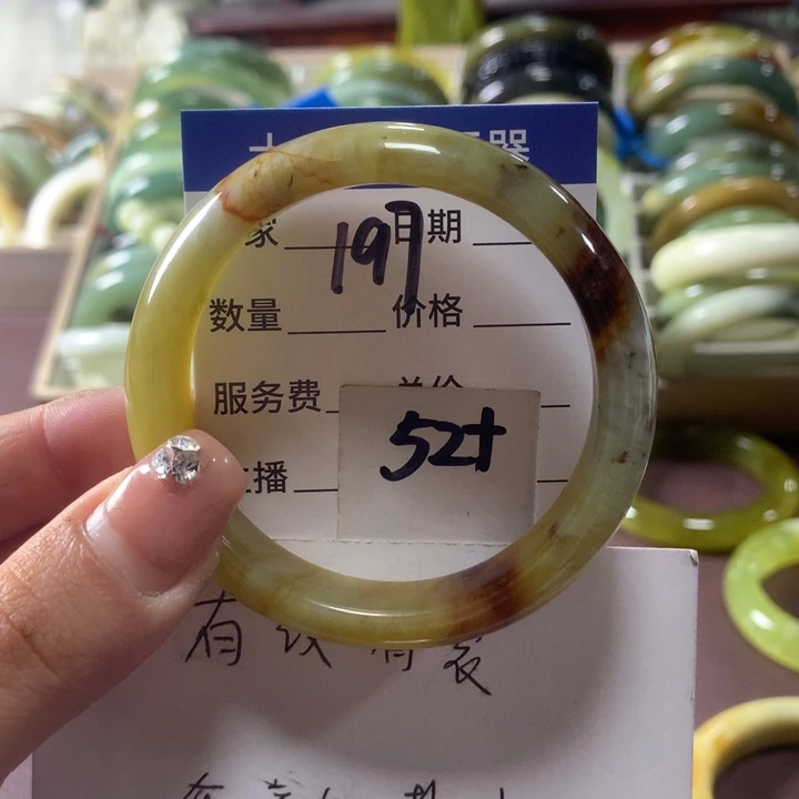 蛇纹石玉未镶嵌手镯197