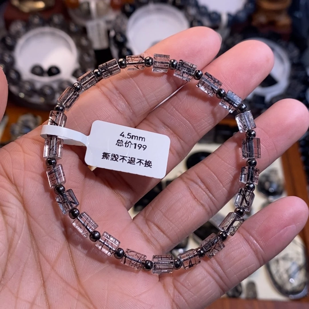 水晶手链未镶嵌黑发晶方糖设计款暗银4.5mm