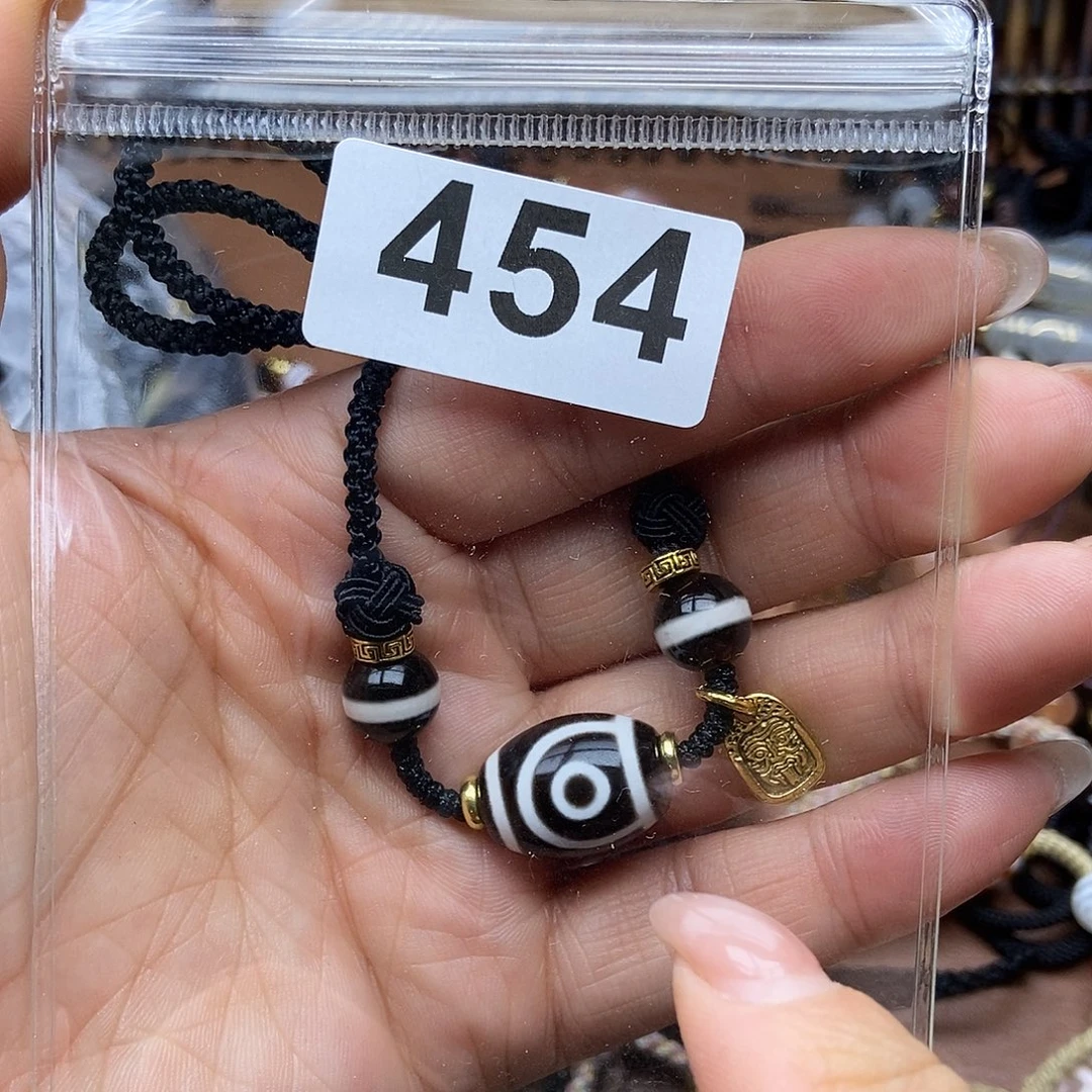 玛瑙/玉髓未镶嵌吊坠(赠链)