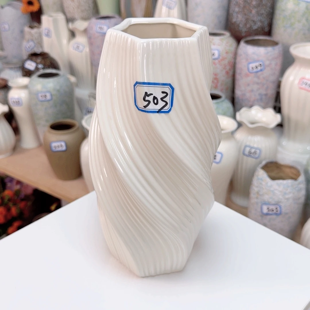 503号陶瓷高25厘米一个