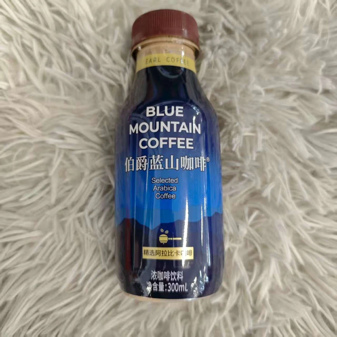 （5瓶）伯爵拿铁咖啡饮料