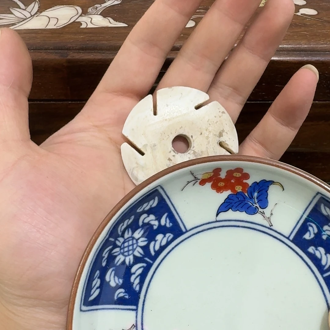 闪购商品，多样性发一