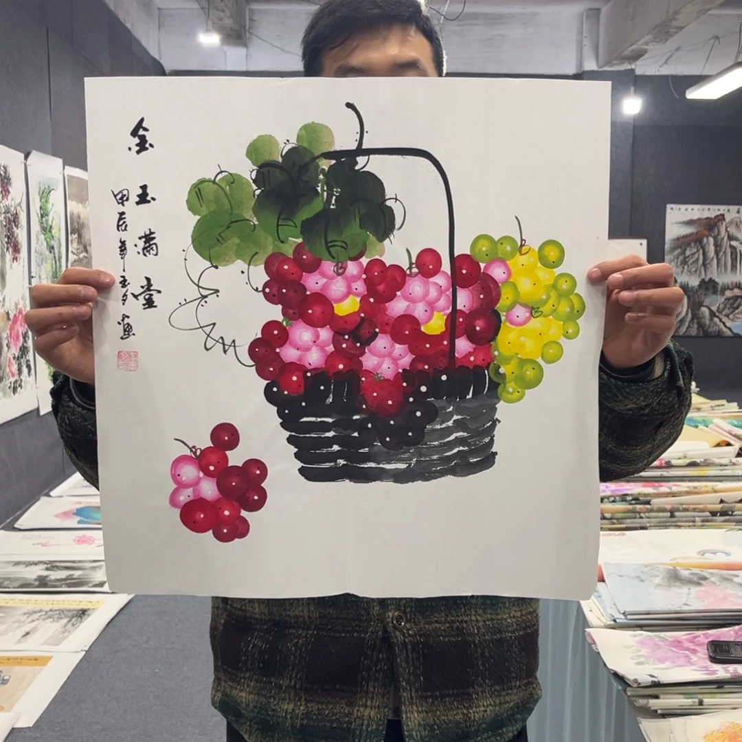 国画我也不知道我为什么要