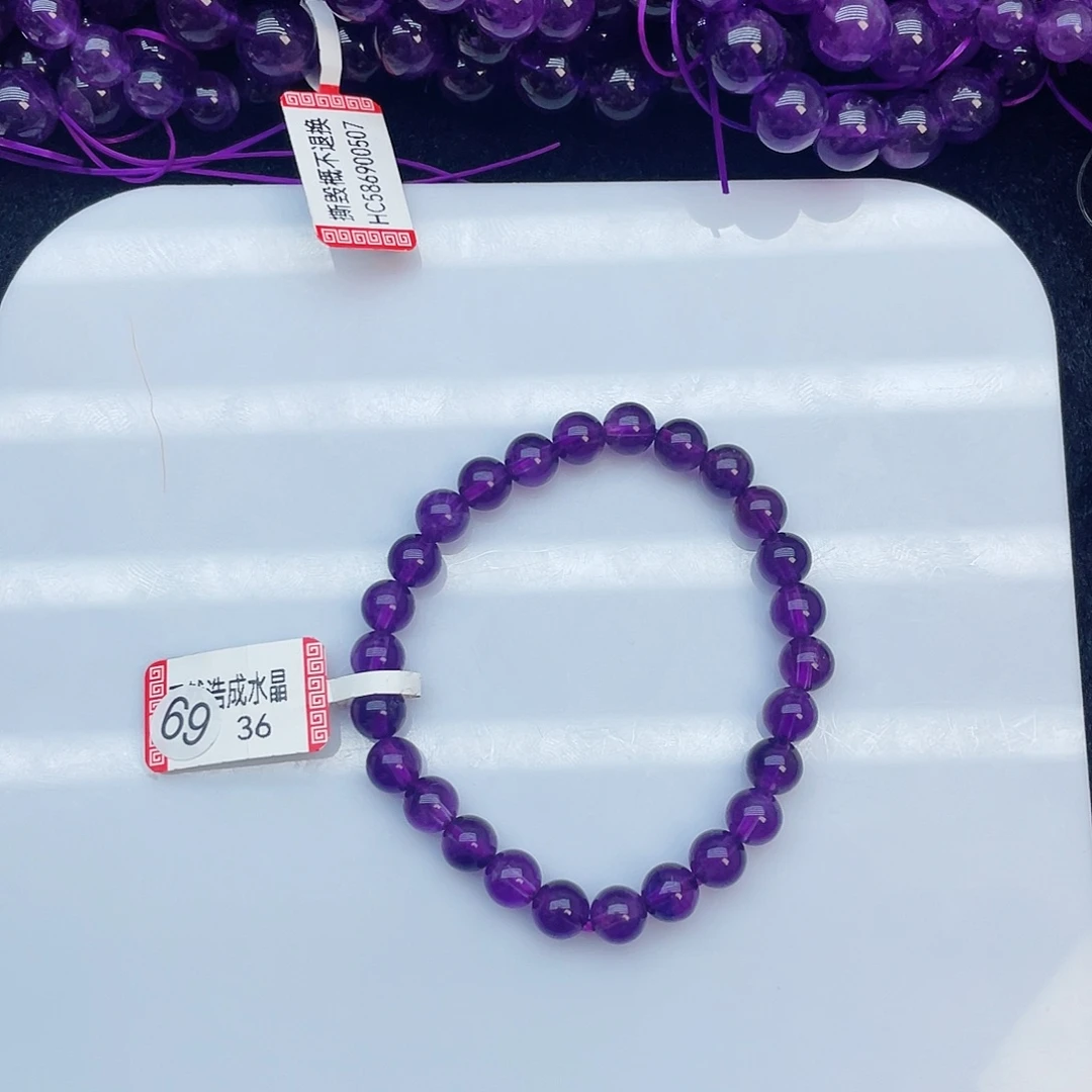 水晶手链未镶嵌紫水