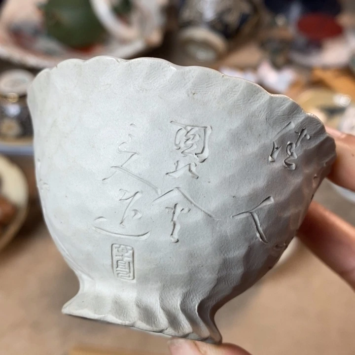 云、海、甘、偏远不包邮