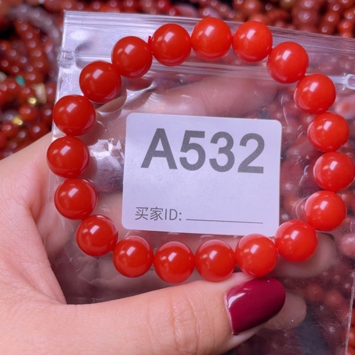 未镶嵌手链南红玛瑙?*