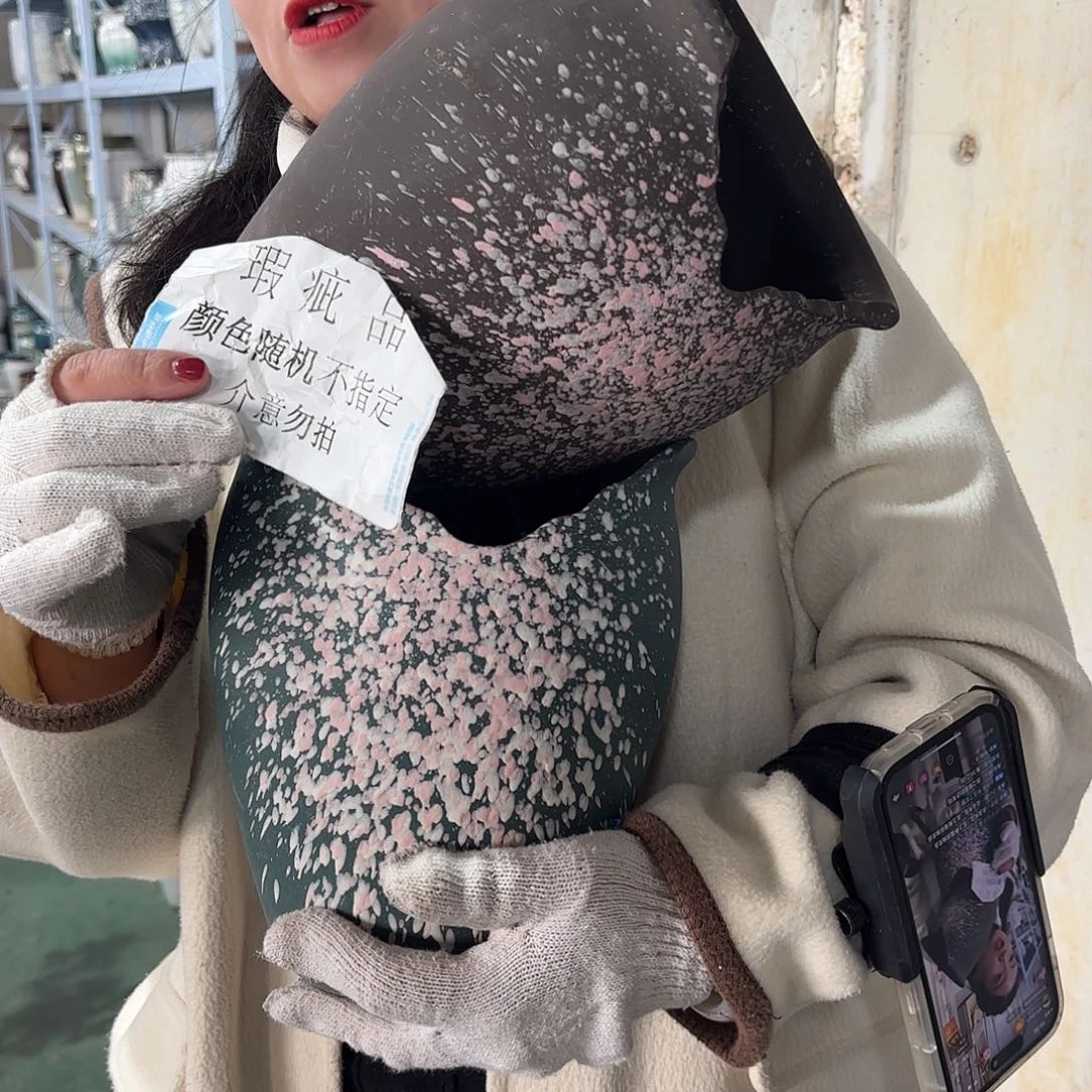 22/18瑕疵瑕疵两个