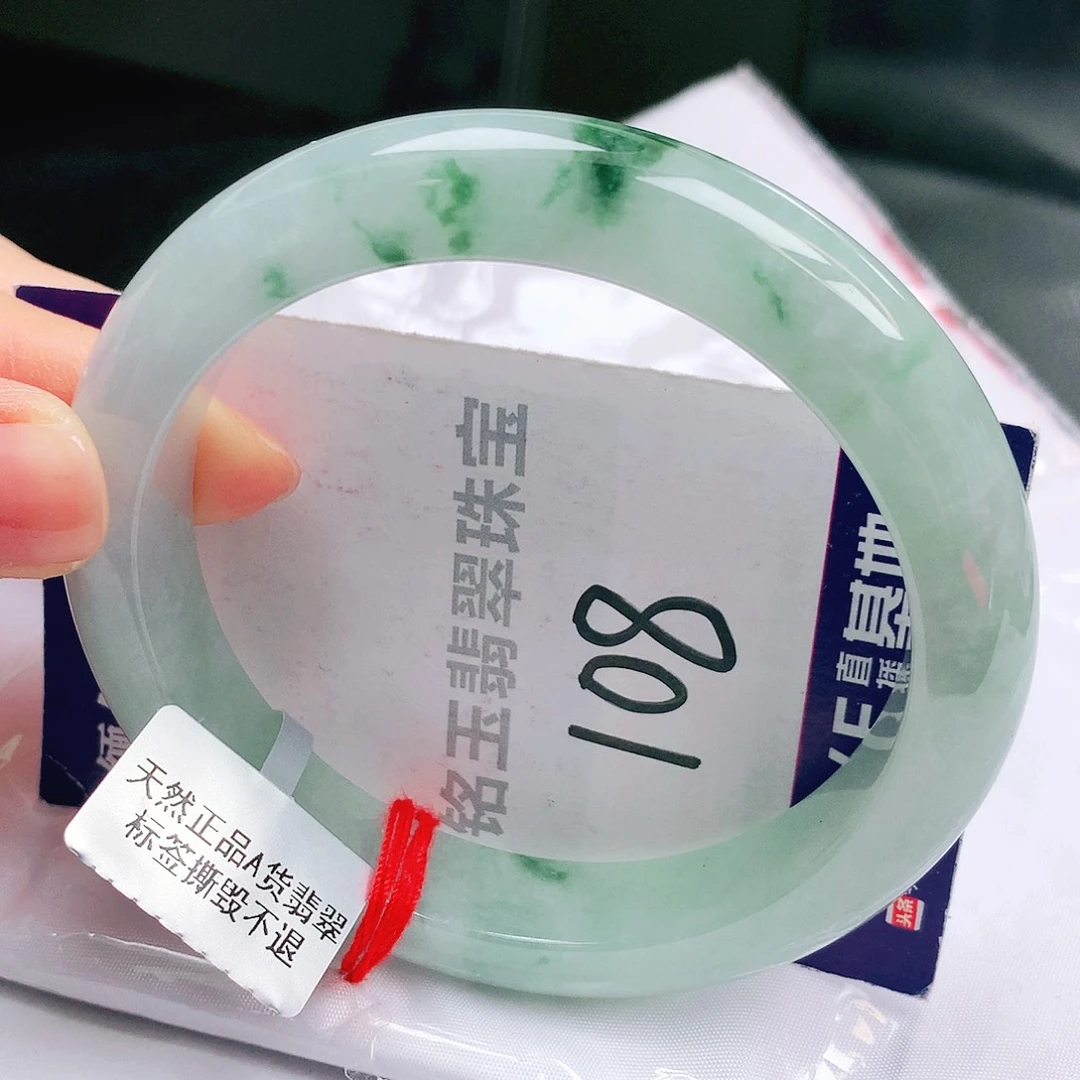 翡翠未镶嵌手镯缅甸天然a货翡翠手镯