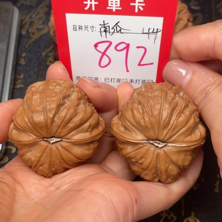 吊坠桃核文玩的好